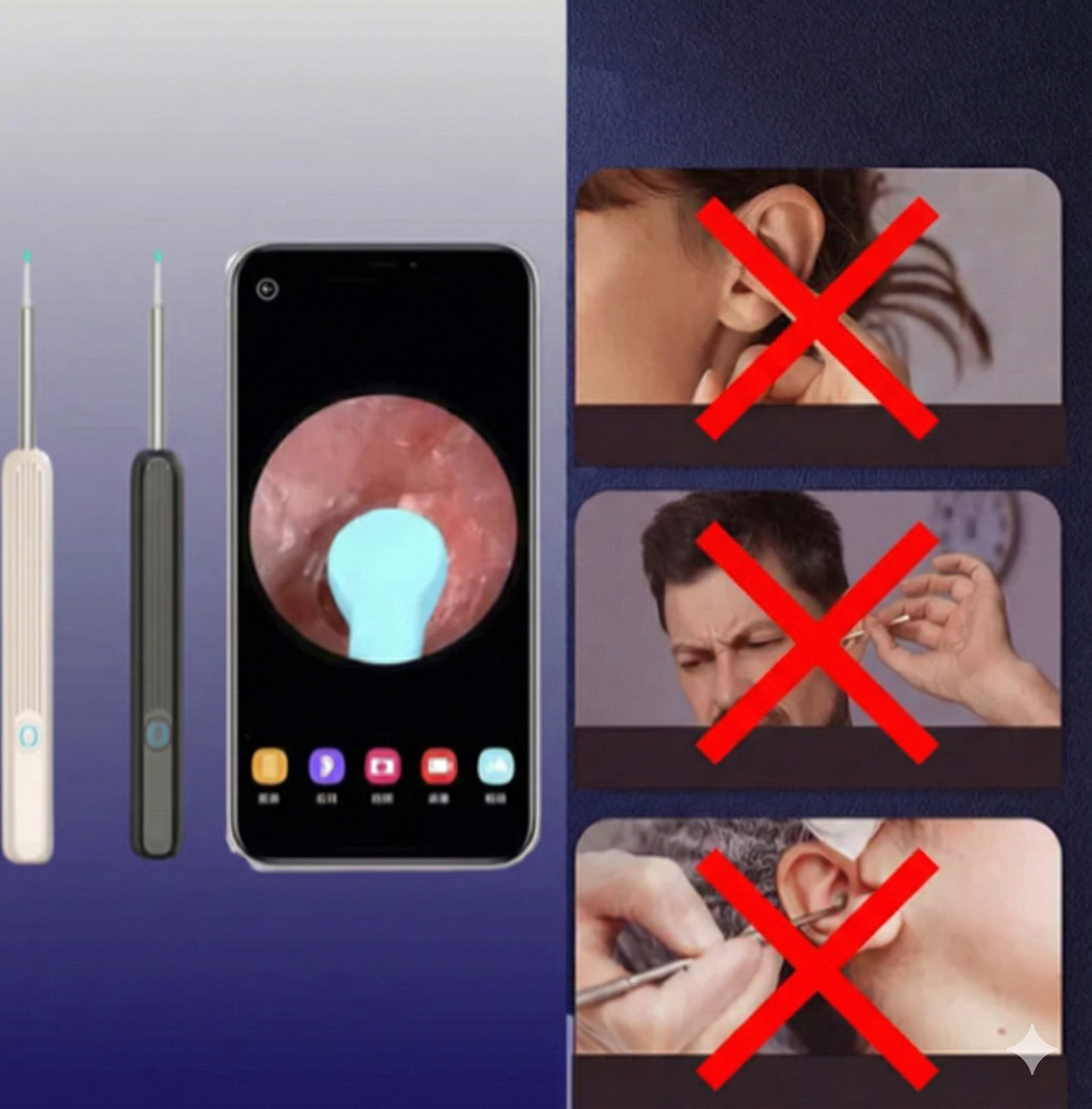 Интелигентен визуален уред за почистване на уши с HD камера и Wi-Fi